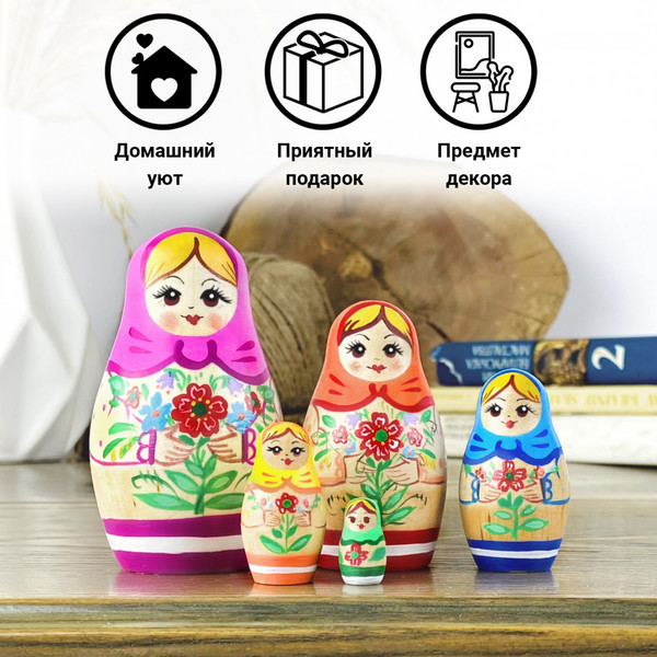 Изображение товара Матрешка сувенирная Брестская Фабрика Сувениров Традиционной цветочной росписью / 5047