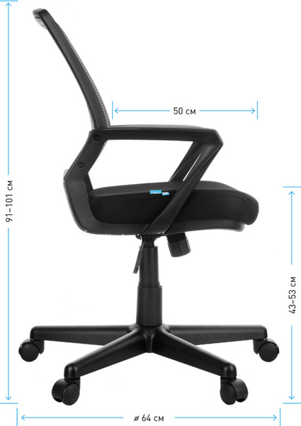 Изображение товара Кресло офисное Helmi Step HL-M02 / 283156 (черный)