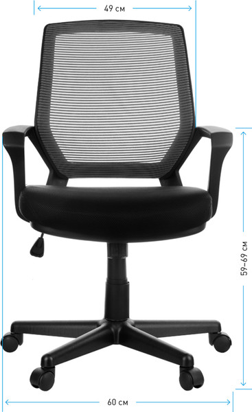 Изображение товара Кресло офисное Helmi Step HL-M02 / 283156 (черный)