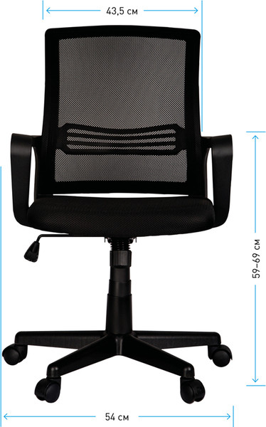 Изображение товара Кресло офисное Helmi Comfort HL-M07 / 306211 (черный)