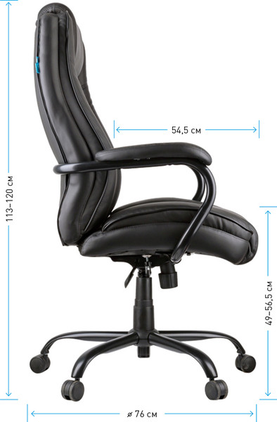 Изображение товара Кресло офисное Helmi Extra Strong HL-ES01 / 274820 (черный)