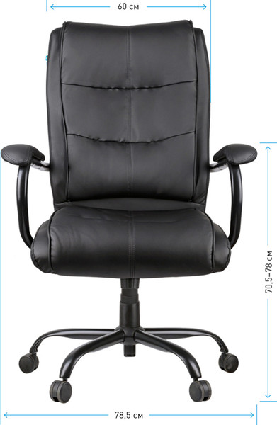 Изображение товара Кресло офисное Helmi Extra Strong HL-ES02 / 274821 (черный)