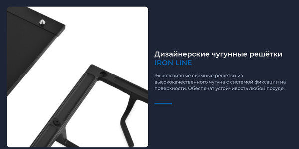 Изображение товара Газовая варочная панель Zugel ZGH291B