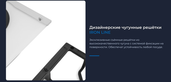 Изображение товара Газовая варочная панель Zugel ZGH291W