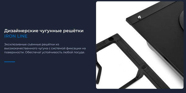 Изображение товара Газовая варочная панель Zugel ZGH602B