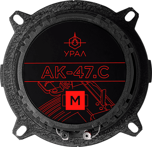 Изображение товара Коаксиальная АС Урал АК-47.С М