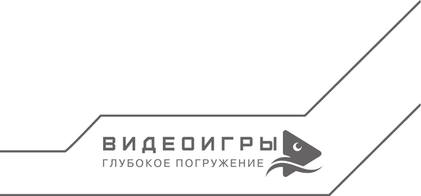 Изображение товара Книга АСТ Геймдев по классике, твердая обложка (Козлова Ольга)