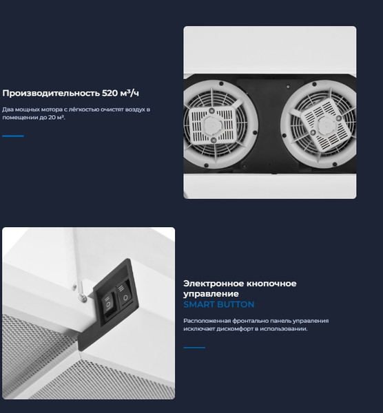 Изображение товара Вытяжка телескопическая Zugel ZHT651GW