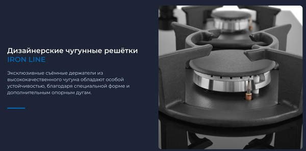 Изображение товара Газовая варочная панель Zugel ZGH452B