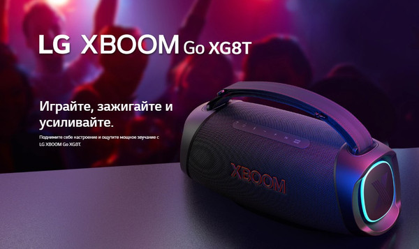 Изображение товара Портативная колонка LG Xboom XG8T (черный)
