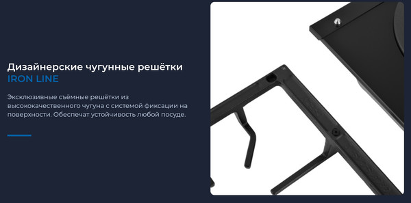 Изображение товара Газовая варочная панель Zugel ZGH292B