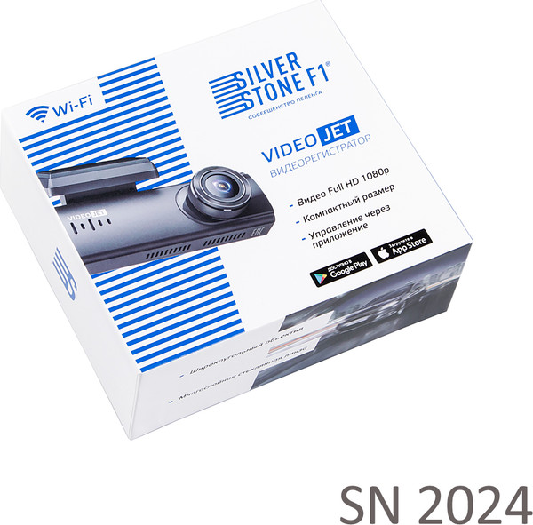 Изображение товара Автомобильный видеорегистратор SilverStone F1 VideoJet II 4K (черный)