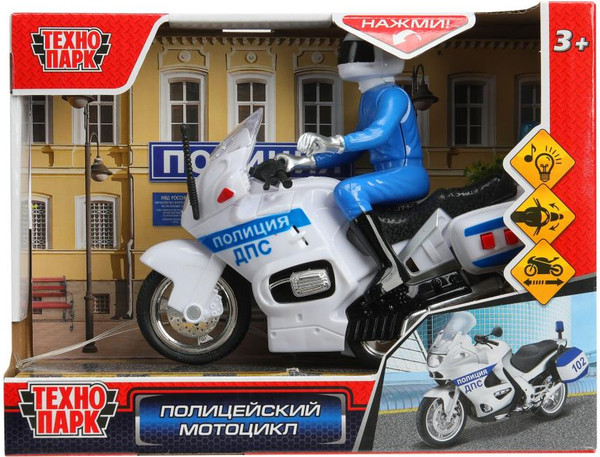 Изображение товара Мотоцикл игрушечный Технопарк Мотоцикл Полиция / MOTOFIG-15PLPOL-WH