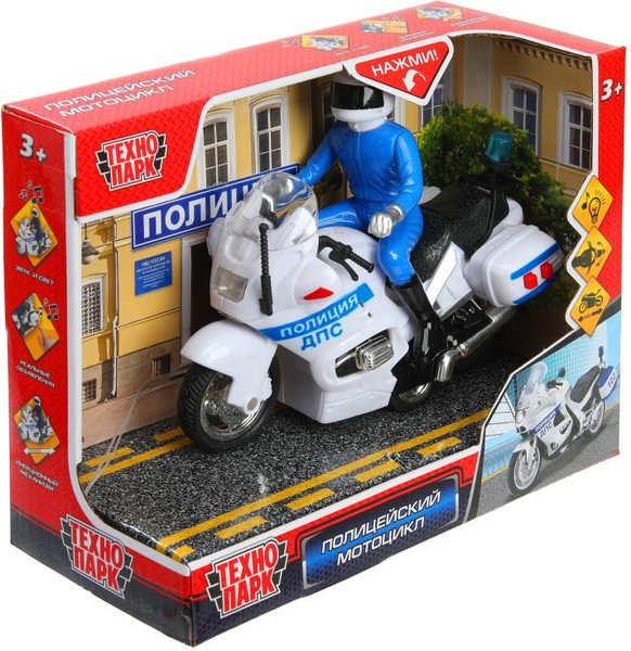 Изображение товара Мотоцикл игрушечный Технопарк Мотоцикл Полиция / MOTOFIG-15PLPOL-WH