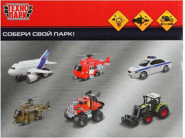 Изображение товара Мотоцикл игрушечный Технопарк Мотоцикл Полиция / MOTOFIG-15PLPOL-WH