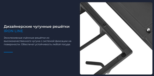 Изображение товара Газовая варочная панель Zugel ZGH290B