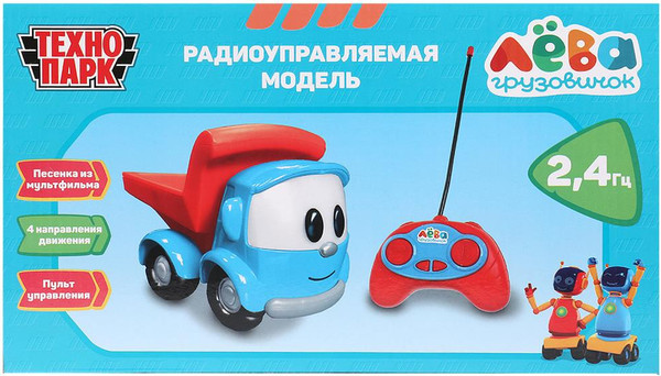 Изображение товара Радиоуправляемая игрушка Технопарк Грузовичок Лева / LEVA-20L-BU