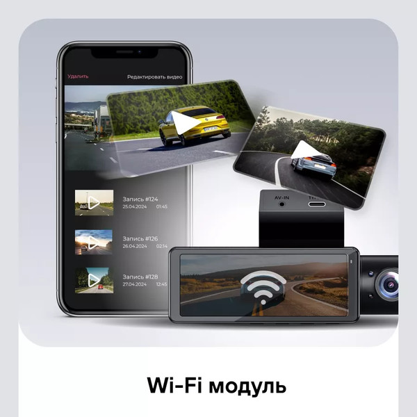 Изображение товара Автомобильный видеорегистратор Playme X Pro (черный)