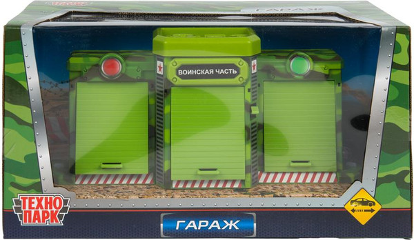 Изображение товара Гараж игрушечный Технопарк Военная / GATE-24-1XCAR-MIL