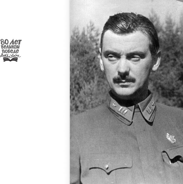 Изображение товара Книга АСТ Не быть России покоренной! Твердая обложка (Михалков Сергей и др. )