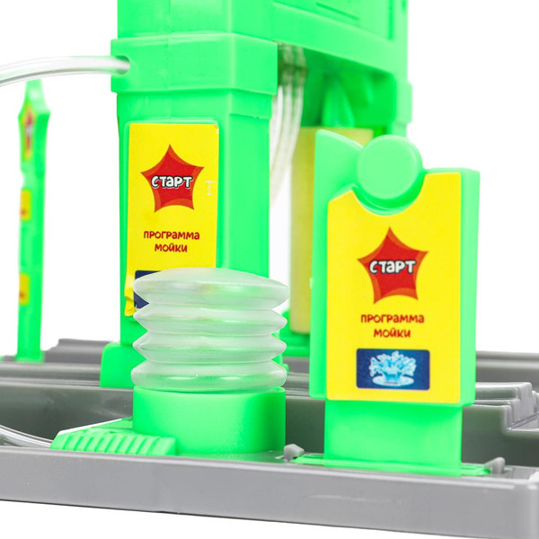 Изображение товара Автосервис игрушечный Технопарк Автомойка / WASHSET-17PLWAT-BLUTRA