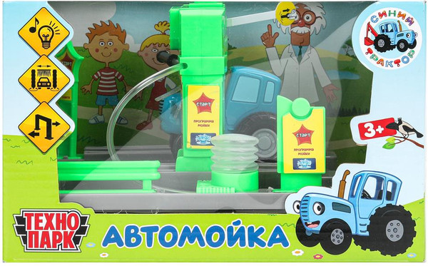 Изображение товара Автосервис игрушечный Технопарк Автомойка / WASHSET-17PLWAT-BLUTRA
