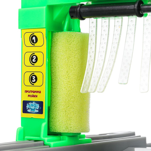 Изображение товара Автосервис игрушечный Технопарк Автомойка / WASHSET-17PLWAT-BLUTRA