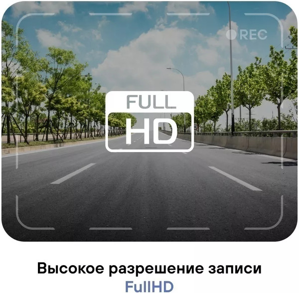 Изображение товара Автомобильный видеорегистратор Playme X SE (черный)