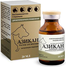 Изображение товара Раствор антибактериальный для животных Репровет Азикан (20мл)