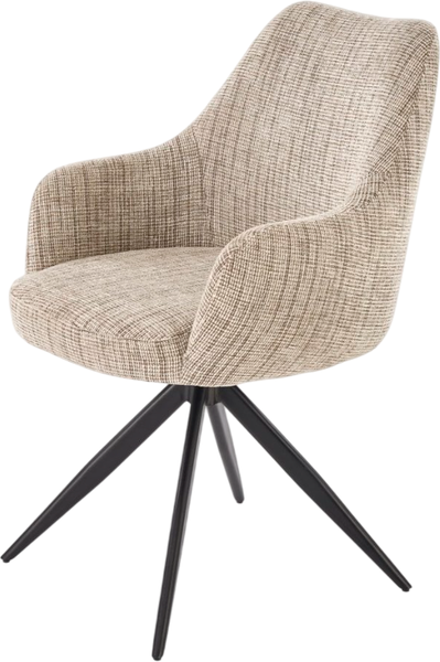 Изображение товара Стул Halmar K564 (бежевый)