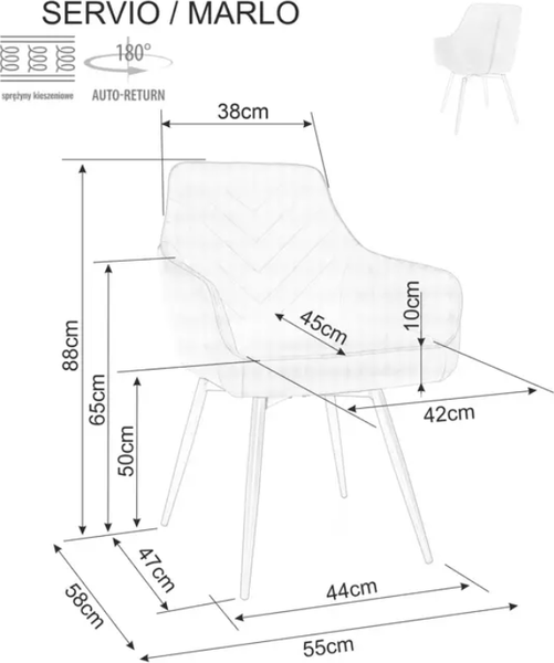 Изображение товара Стул Signal Servio (Brego 07 серый/черный)