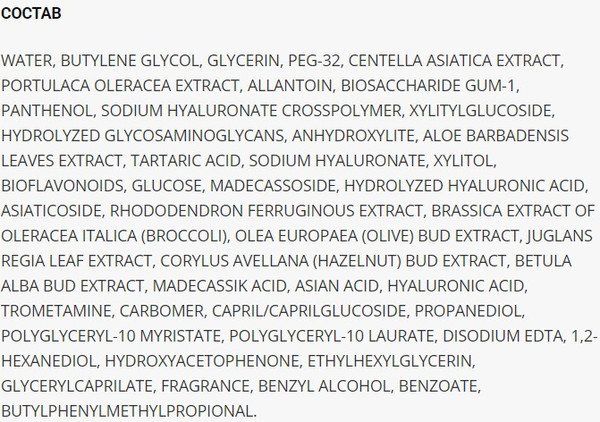 Изображение товара Гель для лица Renoderm Professional Botanical Refreshing Gel (500мл)