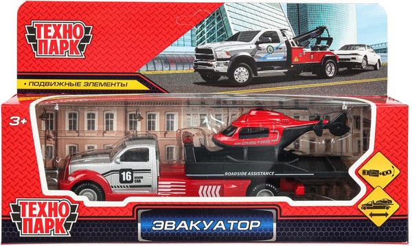 Изображение товара Набор игрушечных автомобилей Технопарк Эвакуатор / 2301I0070-R