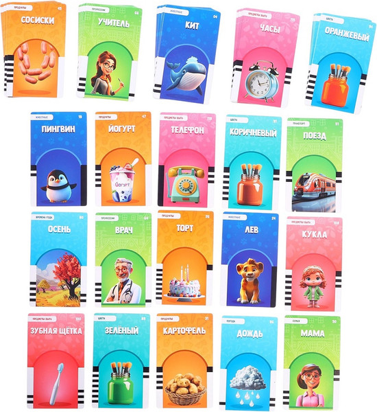 Изображение товара Развивающий игровой набор Zabiaka Обучающий / 10576407 (красный)