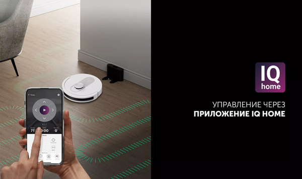 Изображение товара Робот-пылесос Polaris IQ Home PVCR 4250 (белый)