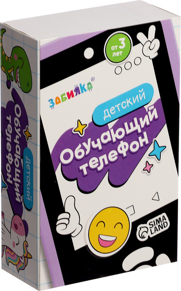 Изображение товара Развивающая игрушка Zabiaka Обучающий телефон. Единорожек / 10715968 (розовый)