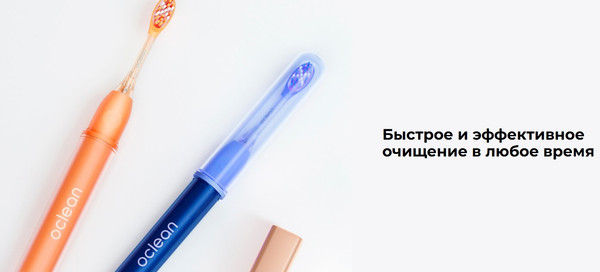 Изображение товара Электрическая зубная щетка Oclean Ease N1800 (синий)