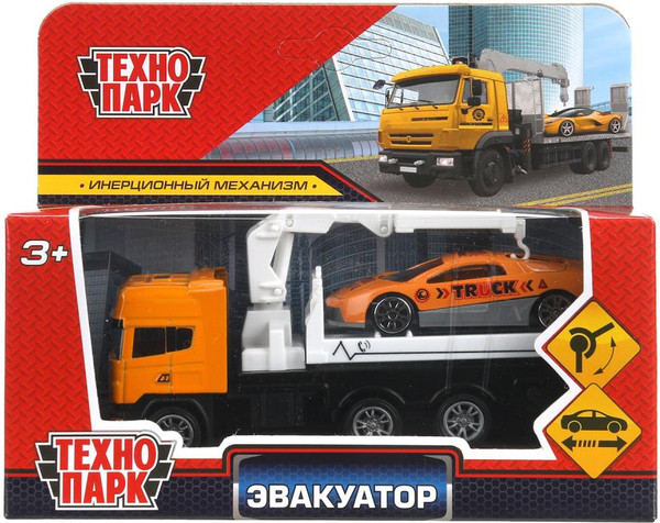 Изображение товара Набор игрушечных автомобилей Технопарк Эвакуатор / 2215-7A