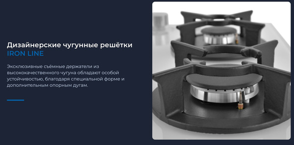 Изображение товара Газовая варочная панель Zugel ZGH452W
