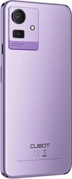 Изображение товара Смартфон Cubot Note 50 8GB/256GB (фиолетовый)