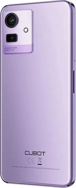 Изображение товара Смартфон Cubot Note 50 8GB/256GB (фиолетовый)