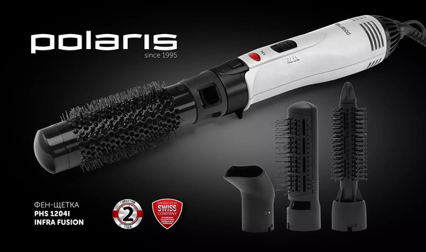 Изображение товара Фен-щетка Polaris PHS 1204i (белый)