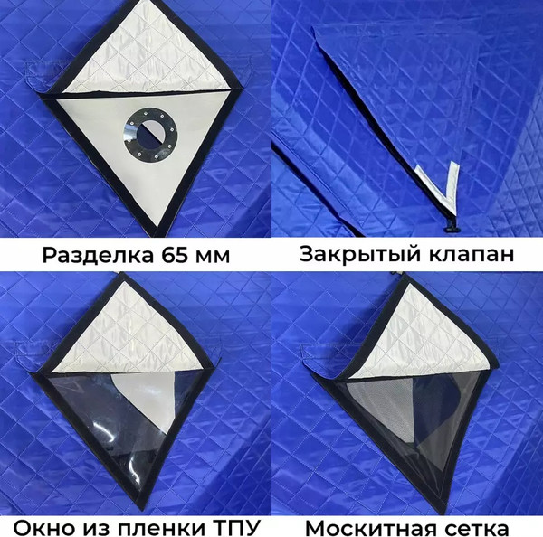 Изображение товара Палатка-баня MORZH Куб XL Light с внутренним тентом (камуфляж)