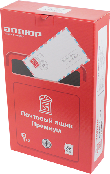 Изображение товара Почтовый ящик Аллюр Герб №4011В (зеленая патина)