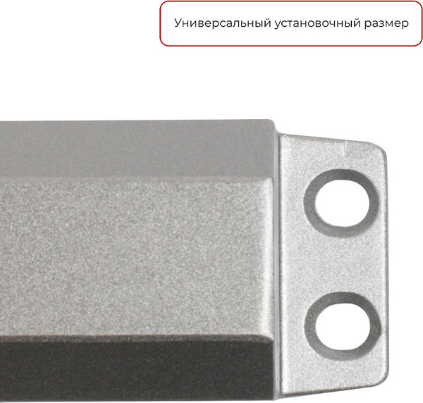 Изображение товара Доводчик с рычагом Аллюр Comfort ДД 168/3-4 AH-S RAL9006 (серебристый)