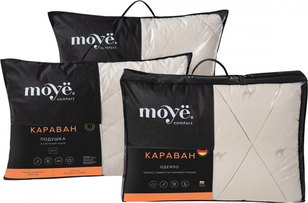 Изображение товара Одеяло Moye Comfort Караван МС-01/300- КР-140 (140x205)