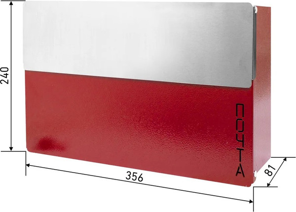 Изображение товара Почтовый ящик Аллюр №5010 (шагрень красный)