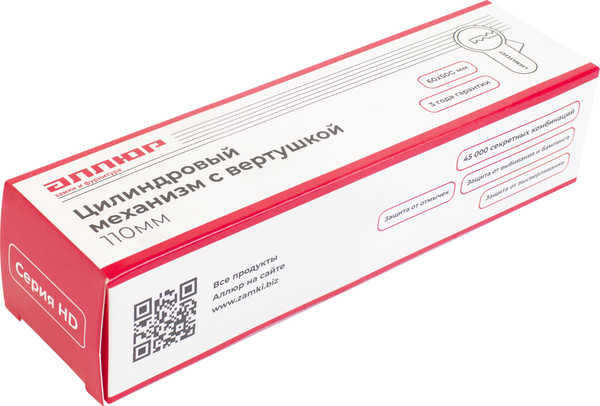 Изображение товара Цилиндровый механизм замка Аллюр HD FG 110-5К CP 60x50G (хром)