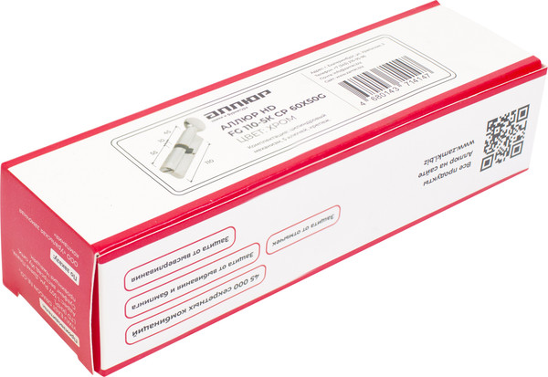 Изображение товара Цилиндровый механизм замка Аллюр HD FG 110-5К CP 60x50G (хром)