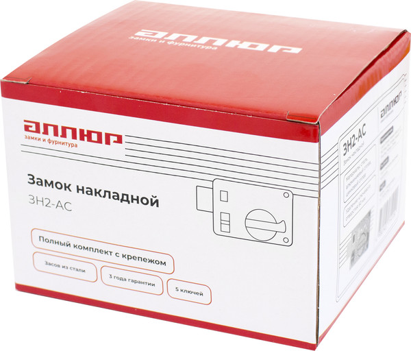 Изображение товара Замок накладной Аллюр ЗН1-АС